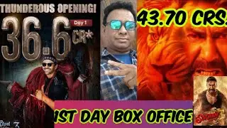 SINGHAM AGAIN VS  BHOOL BHULAIYA 3 OPENING DAY BOXOFFICE
