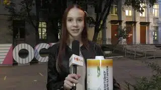 Экозабота в школе
