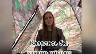 Мотивирующие стихи
