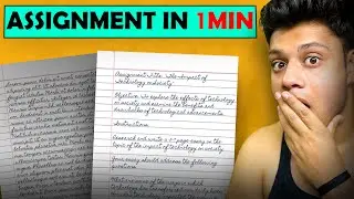HOW TO MAKE ASSIGNMENT WITHOUT WRITING | ASSIGNMENT KAISE BANAYE BINA LIKHE | SIDONTECH