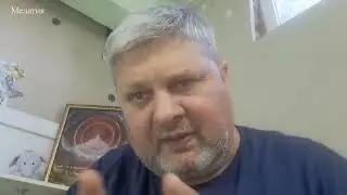 Думай сам