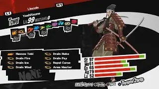 p5 reaper fight merciless mode solo
