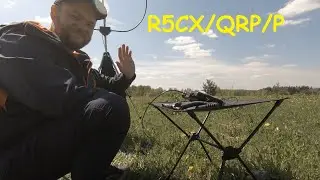 Радиопрогулка 21.05.2022#YAESU FT-817#YOTA CONTEST#MAGLOOP ANTENNA