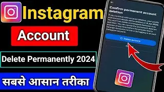 Instagram Account Delete | Instagram Account delete Kaise Kare | How to delete Instagram account |