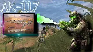 Ak-117 Best loudout |Call of duty mobile |
