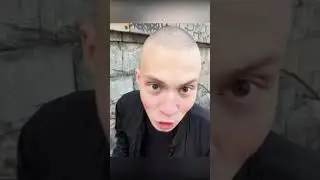 СЕЛ НА КОНУС | 
