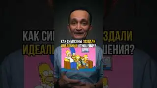 А вы как считаете? 😁 #любовьксебе #кино
