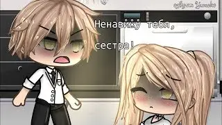 ОЗВУЧКА МИНИ ФИЛЬМА 