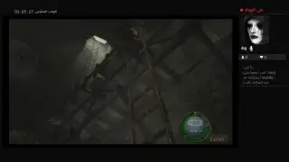 Mr. reverse