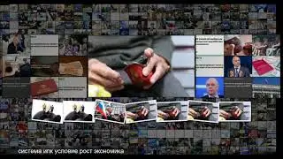 Подняв пенсионный возраст, правительство продавливает и налог на пенсию