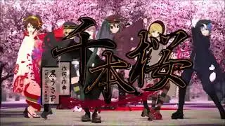 Hatsune Miku - Senbonzakura Project Diva Vostfr + Romaji