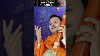 Hemant Chauhan Status | Gujarati Bhajan Status 