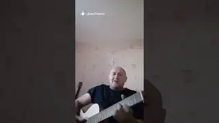 Тупой охранник)))