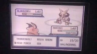 Pokémon LeafGreen #22 - Saffron Gym