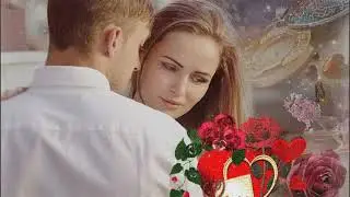 История любви...