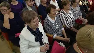 Колледж РОСРЕЗЕРВА