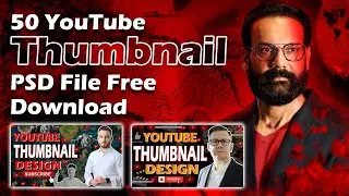 Youtube Thumbnail PSD Free Download | Thumbnail Template PSD Free Download | Youtube Thumbnail