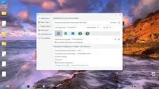 Как вернуть Меню Пуск Windows 7? в Windows 11 Обзор программы StartAllBack