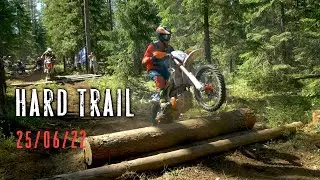 Небольшое событие HardTrail