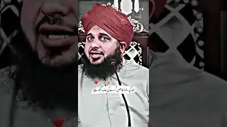 Qurbani 