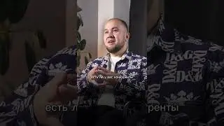 Хотите масштабировать свой бизнес по франшизам, но не знаете, с чего начать?⬇️ #шортс