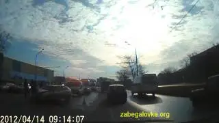 4 тачки в хлам.....