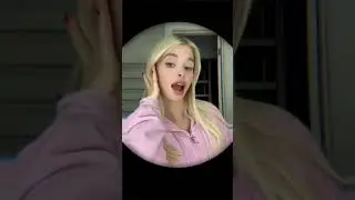 Отпусти 