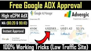 How to Get Advergic Adx Free Approval Fast (2024)