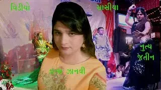 dance songs jhanvi jatin hd video sosiya md goval