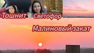 Семья из Мариуполя. Тошнит🤢 и укачивает меня.Ищем решения вопроса #мариупольсегодня #мариупольвидео