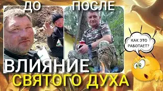 Невероятная история спасения / Андрей Раханов