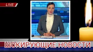 НОЧЬЮ СКОНЧАЛСЯ НАРОДНЫЙ АРТИСТ РОССИИ