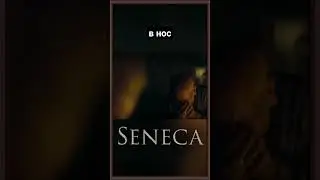 Учитель и ученик 