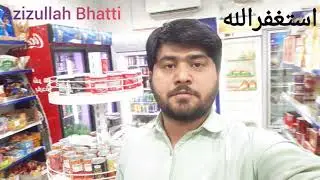 My shop in Madina Munwwarah |Saudi Arabia|shoping vloging vlogs madinah