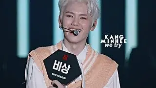 kang minhee ; we try [fmv]