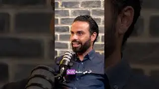 التعاون بين طب النساء والعلاج الطبيعي… مش رفاهية!ده مفتاح تجربة ولادة طبيعية “مرضية فعلًا” لكل أم 💛