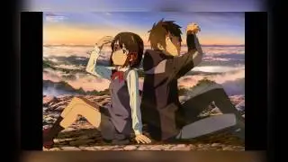 Kimi no Na wa