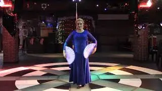 Кармен Группа