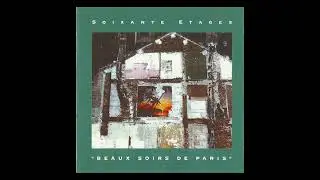 Soixante Étages - Allan Who Likes Bars - sur l'album 