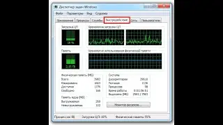 Пентиум 4 HT 2,80 ГГц(s478)DDR 1.5ГБ,FX 5200,Gigabyte GA-8IPE1000MK(мини обзор,тест,игры)Windows 7.