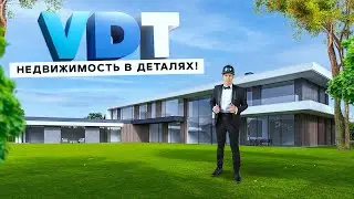 Канал о недвижимости VDT: современная архитектура, строительство и девелопмент, дизайн интерьера