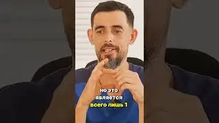 Как снять тревогу и панические атаки 