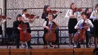 Сводный стр.анс. 41 и 33 муз.шк.: 