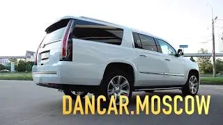 Cadillac Escalade 4 long в аренду с водителем