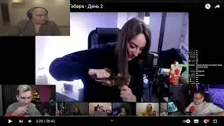 МУХА ВСЕХ ОБМАНУЛ