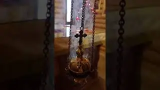 Кадило 
