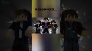 наши приключения