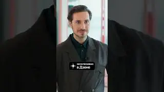 Красота по-московски — это как?