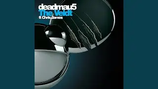 The Veldt (8 Minute Edit)