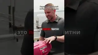 Первый темнокожий победитель в Пиджей Аи Тури | Истории звезд